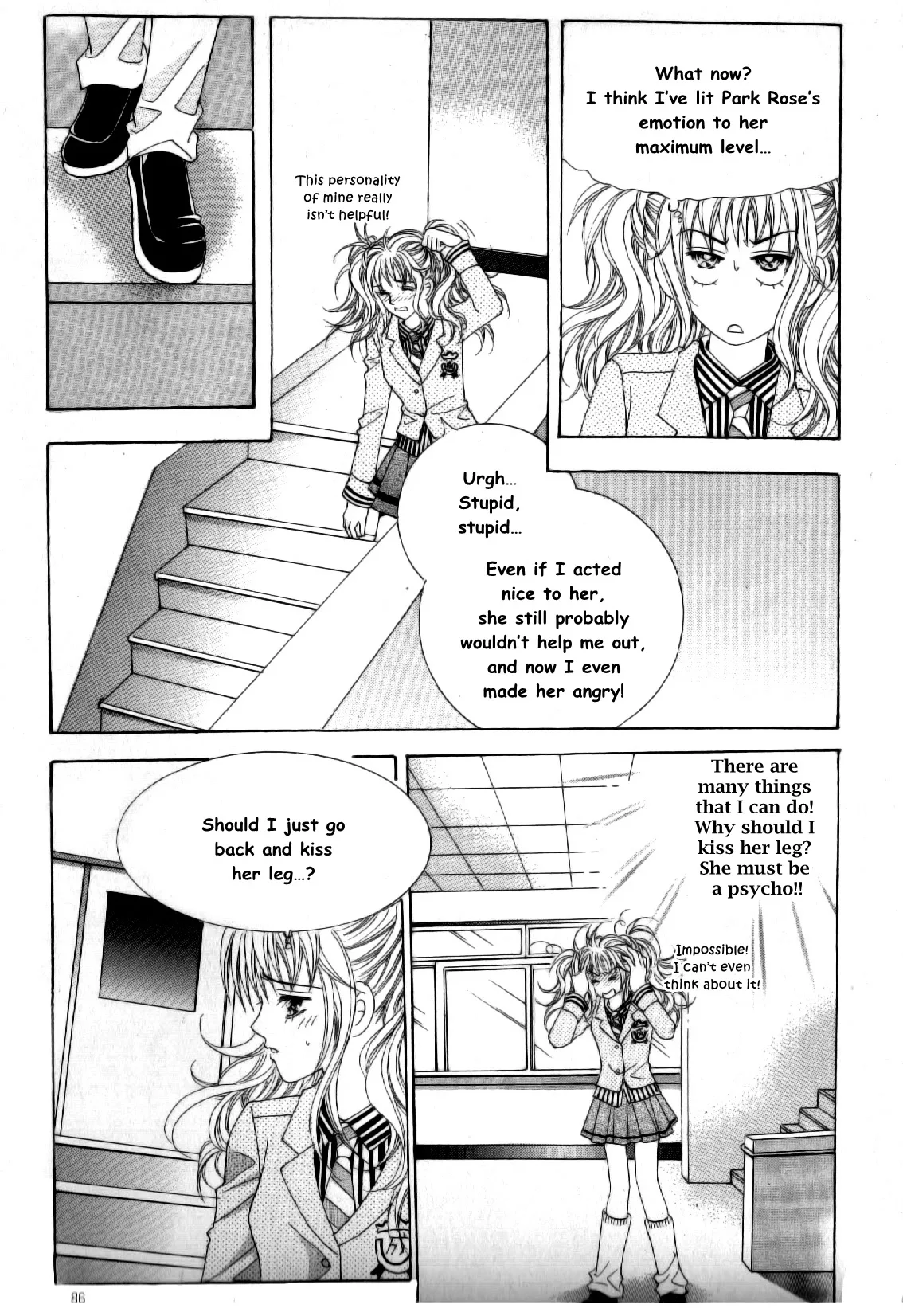Sandwich Girl Chapter 16 page 40