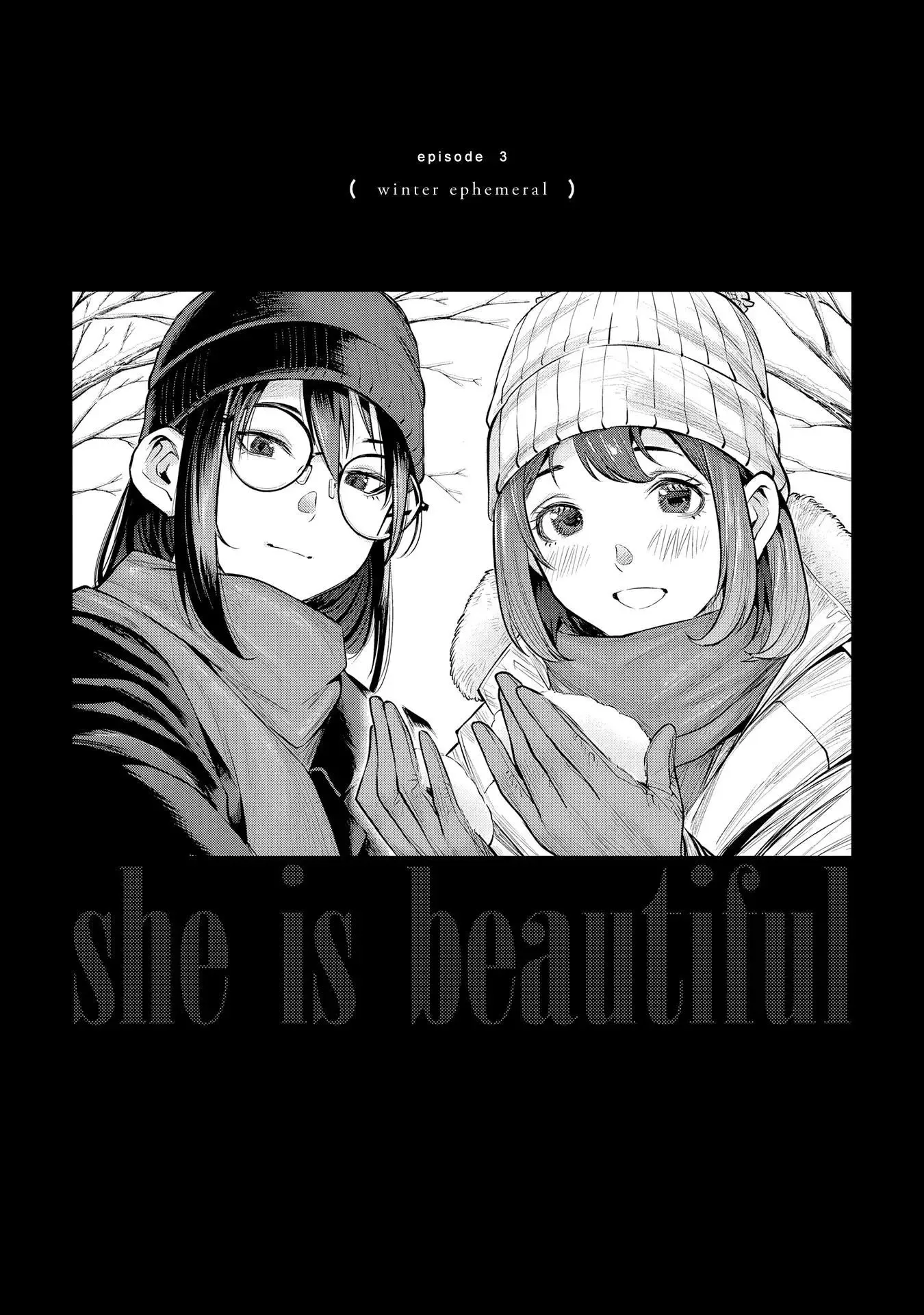 She Is Beautiful Chapter 3 page 1