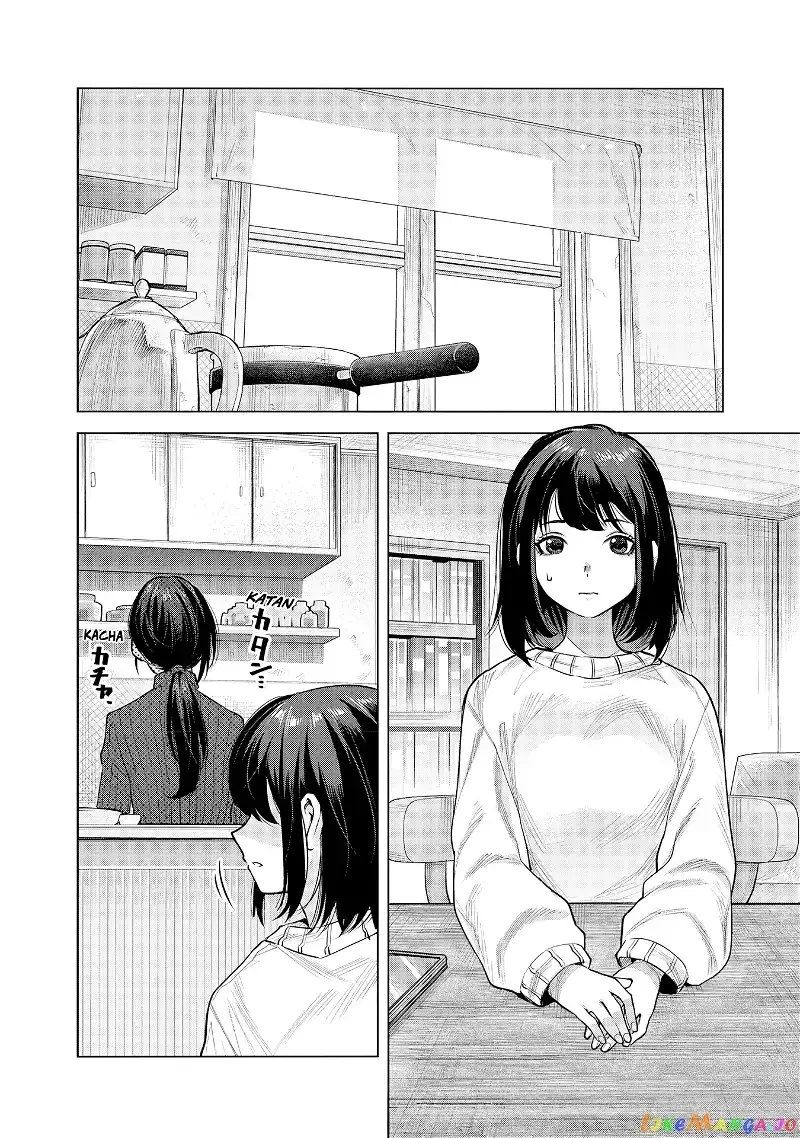 She Is Beautiful Chapter 2 page 2