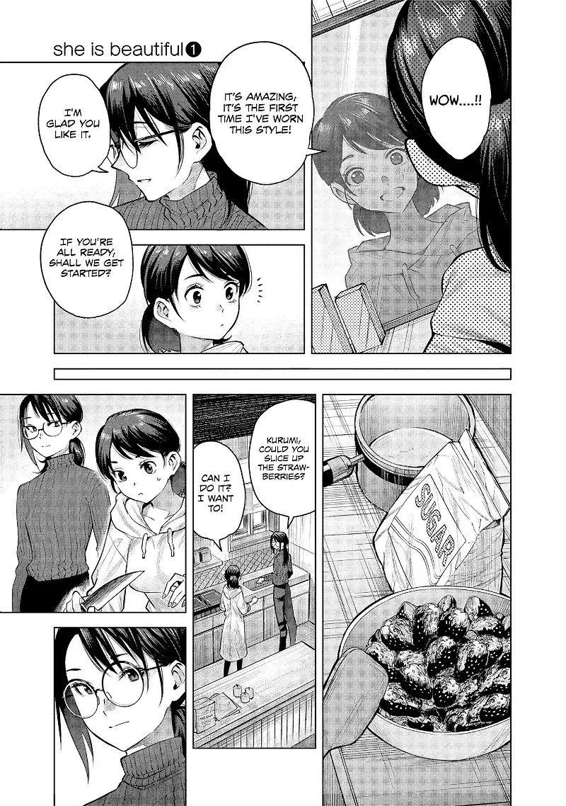 She Is Beautiful Chapter 4 page 6