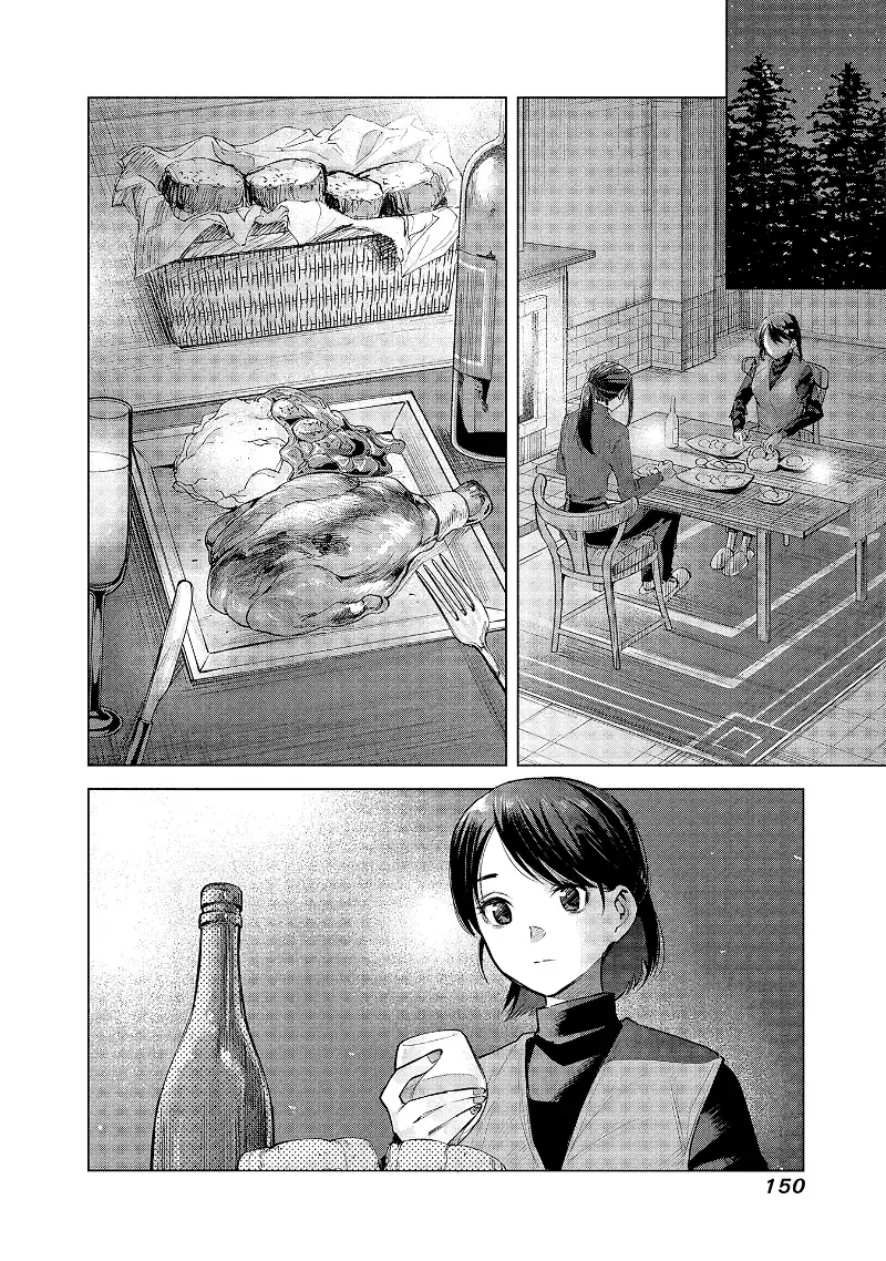 She Is Beautiful Chapter 4 page 9