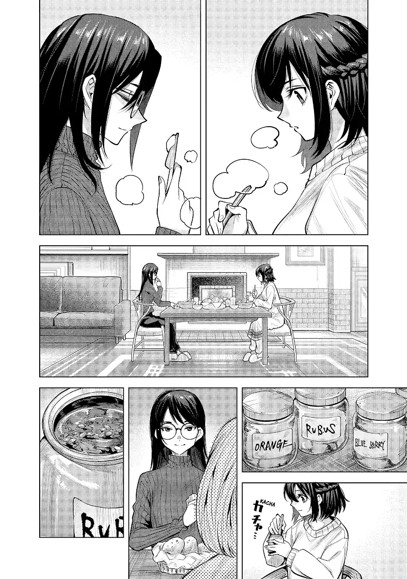 She Is Beautiful Chapter 2 page 16