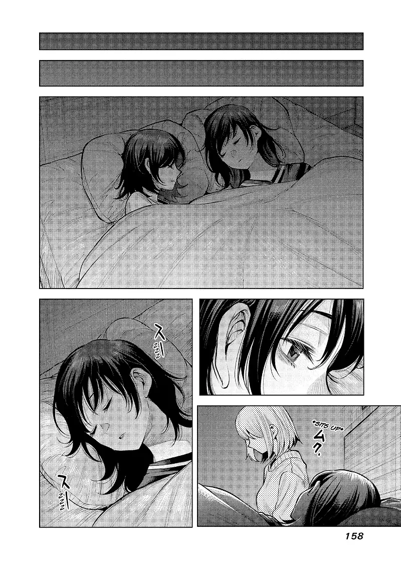 She Is Beautiful Chapter 4 page 17