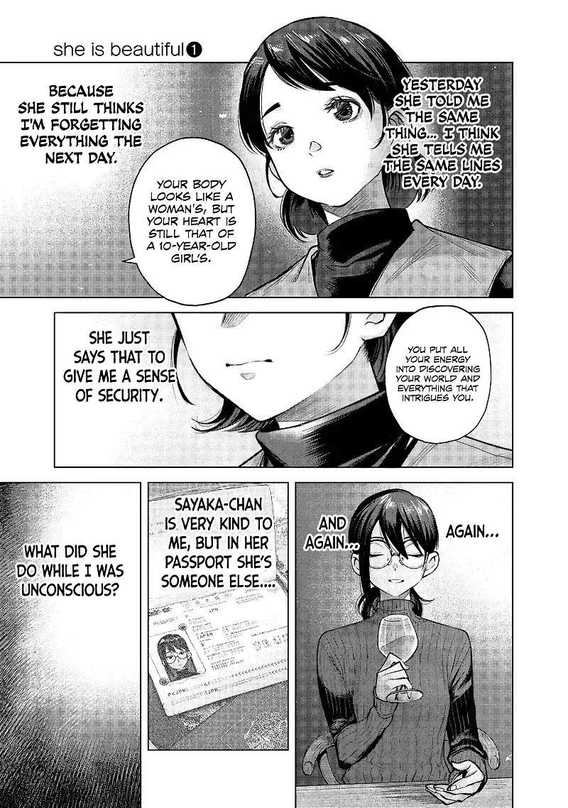 She Is Beautiful Chapter 4 page 12