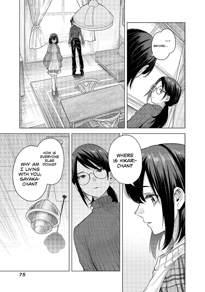 She Is Beautiful Chapter 2 page 11