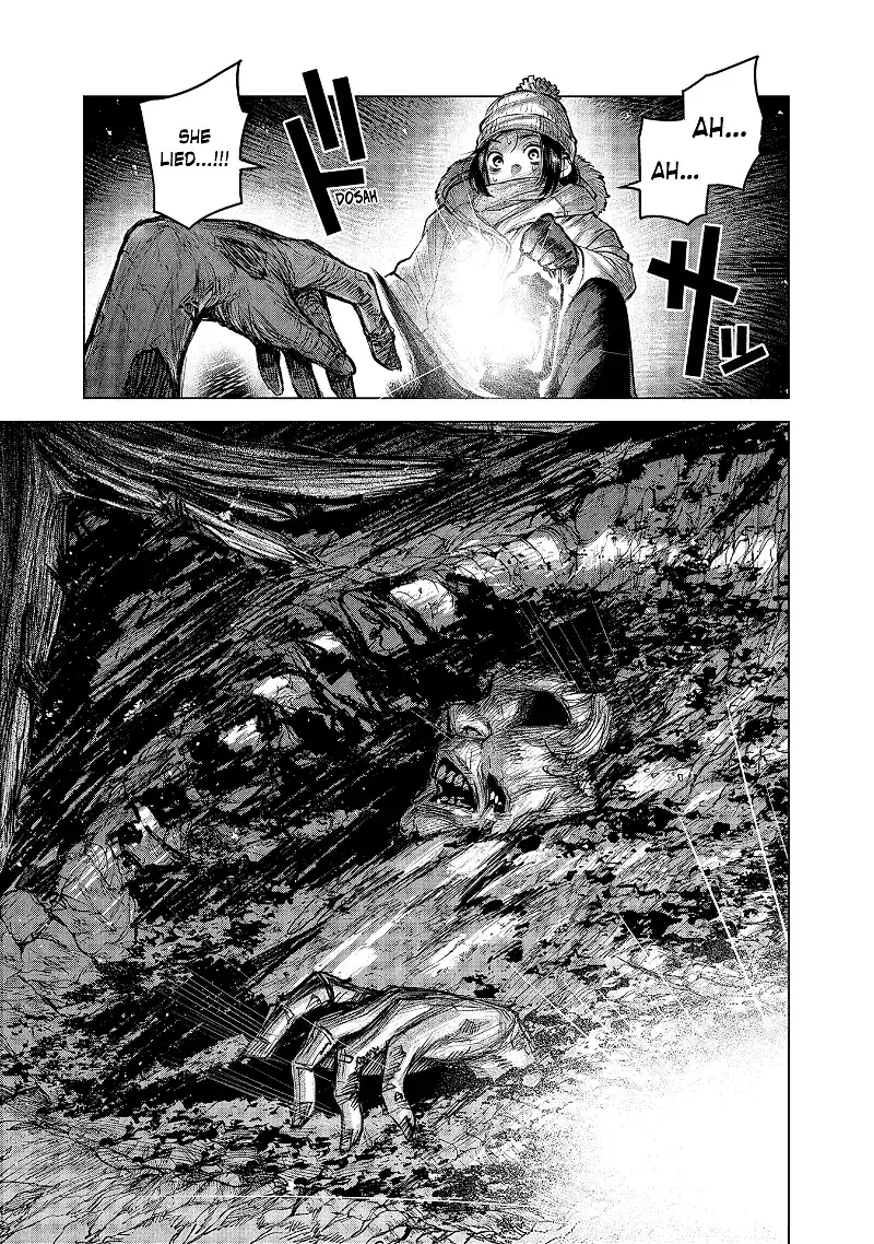She Is Beautiful Chapter 4 page 22
