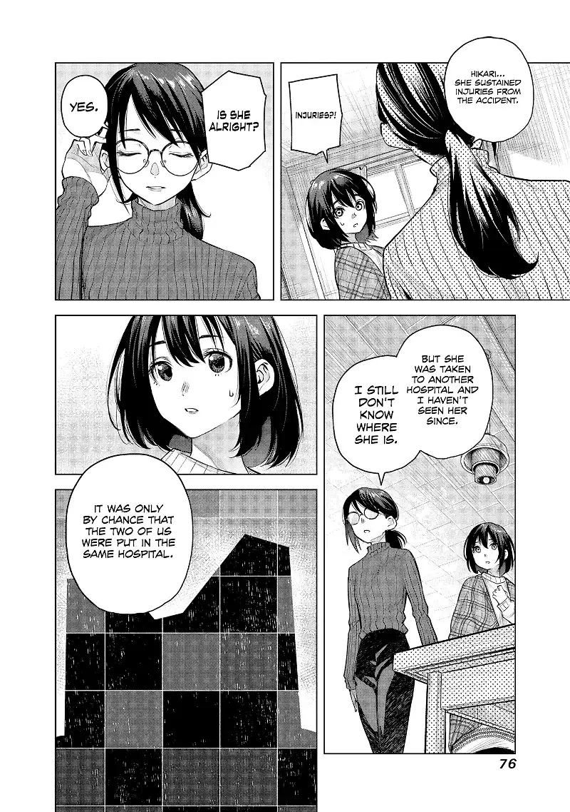 She Is Beautiful Chapter 2 page 12