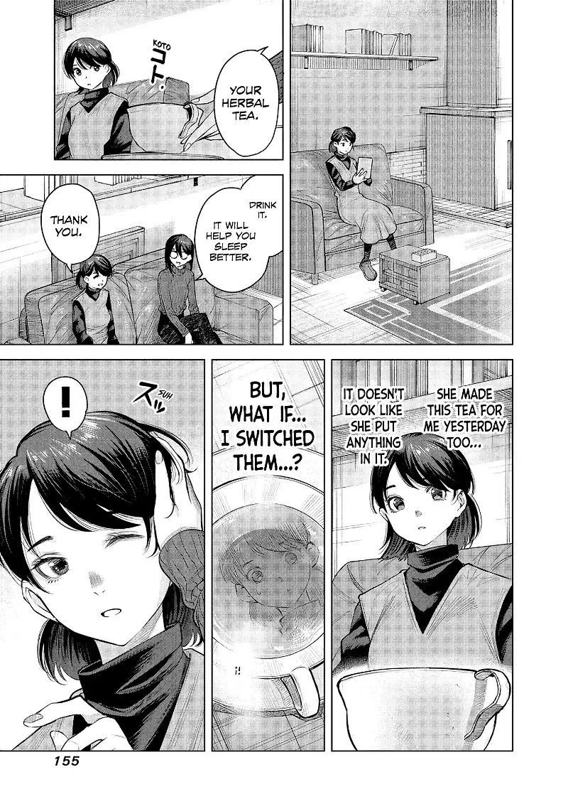 She Is Beautiful Chapter 4 page 14