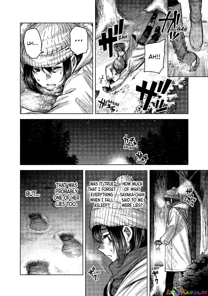 She Is Beautiful Chapter 5 page 2