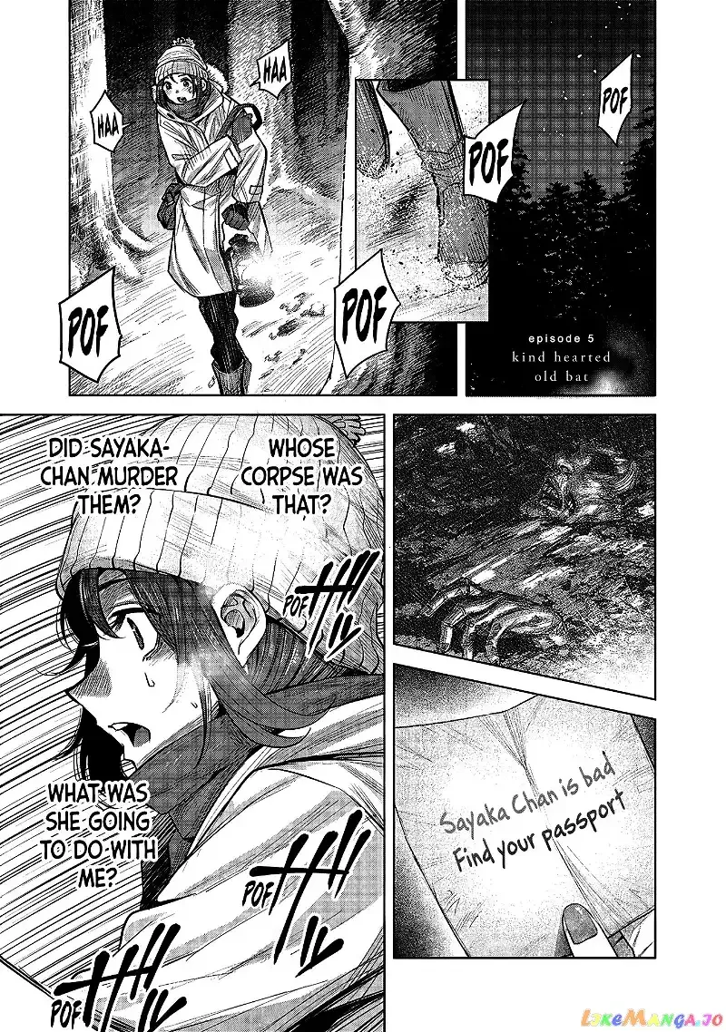 She Is Beautiful Chapter 5 page 1