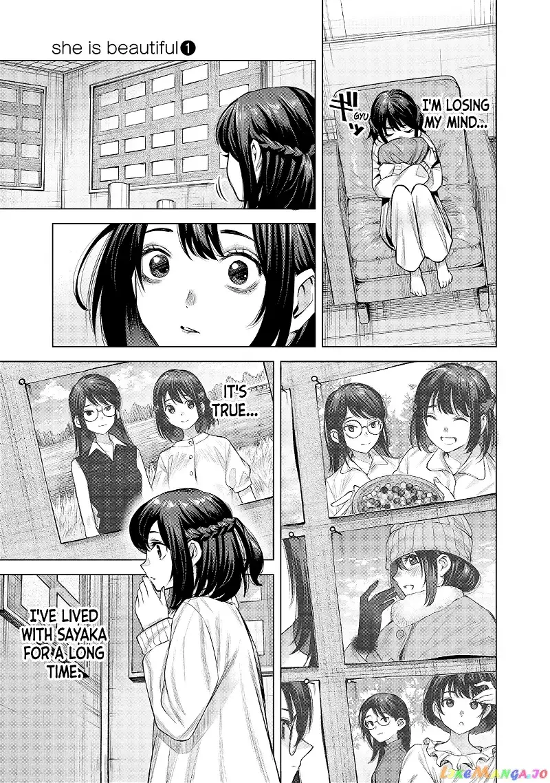 She Is Beautiful Chapter 2 page 19