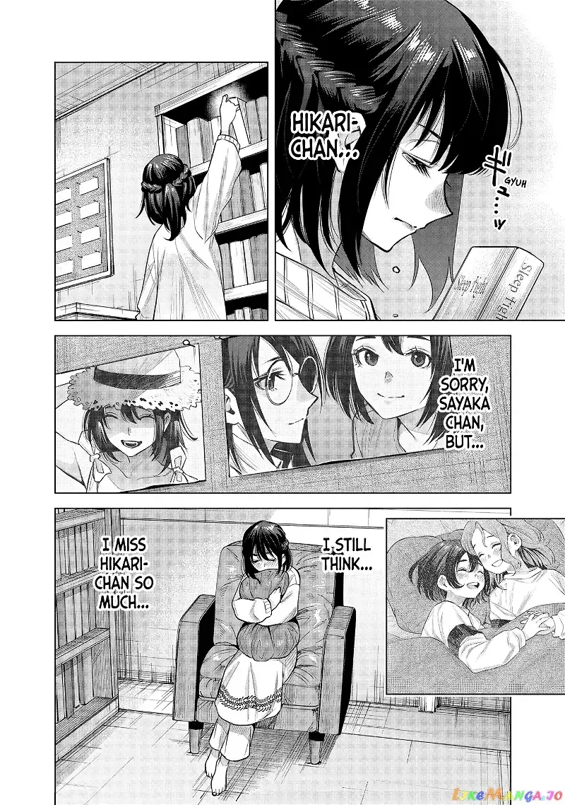 She Is Beautiful Chapter 2 page 22