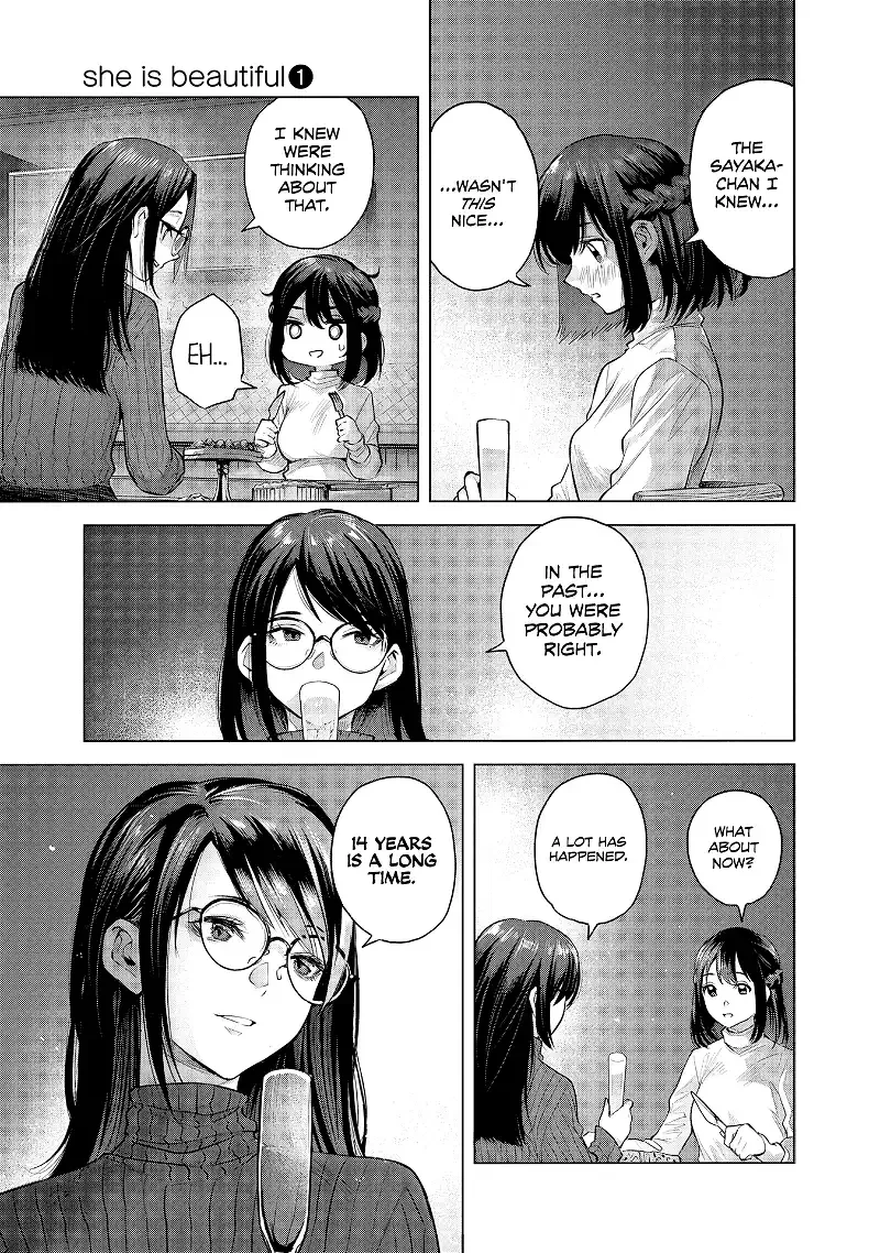 She Is Beautiful Chapter 2 page 33
