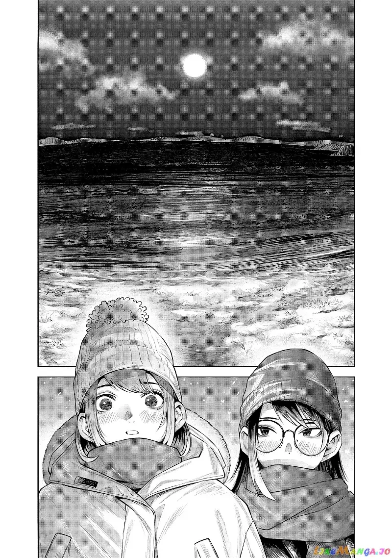 She Is Beautiful Chapter 2 page 42