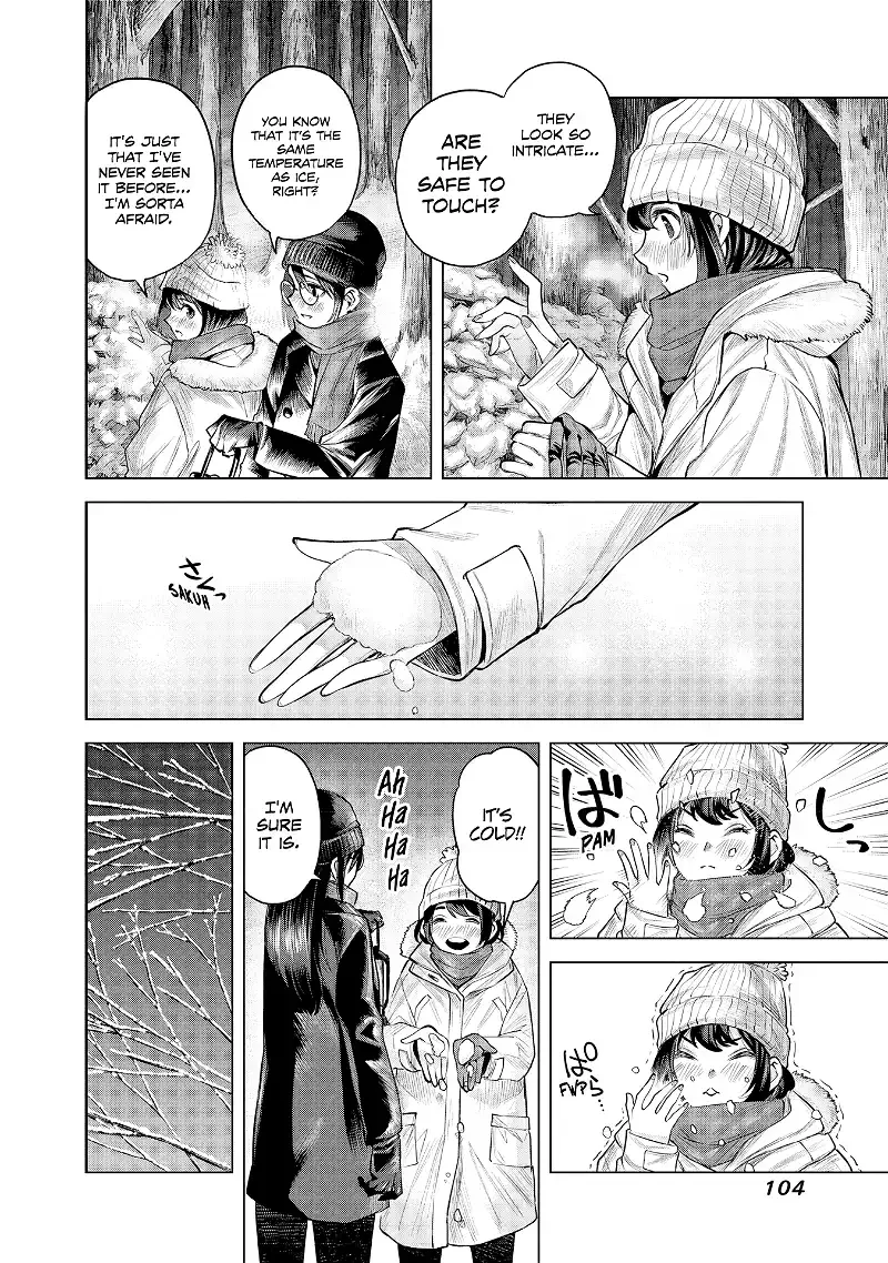 She Is Beautiful Chapter 2 page 40