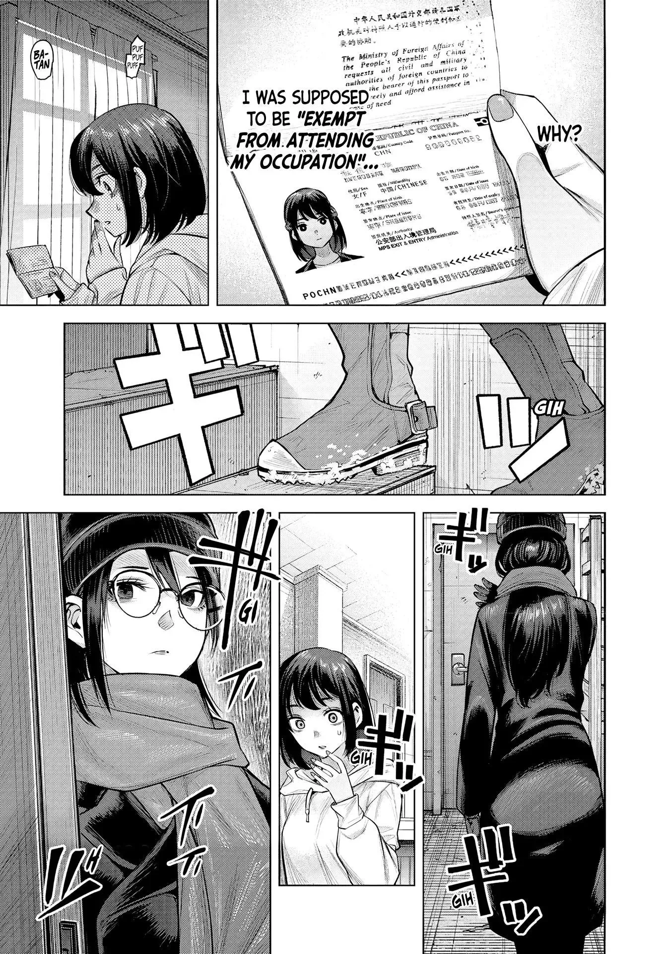 She Is Beautiful Chapter 3 page 23