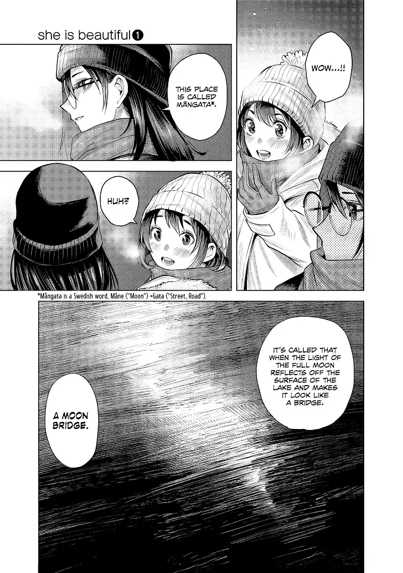 She Is Beautiful Chapter 2 page 43