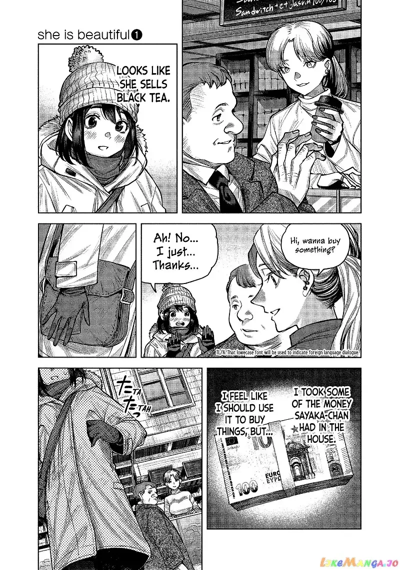 She Is Beautiful Chapter 5 page 7