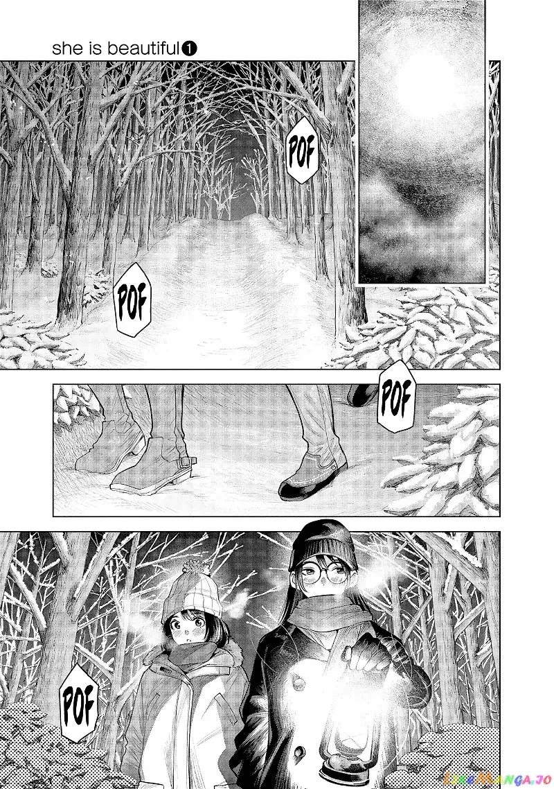 She Is Beautiful Chapter 2 page 39