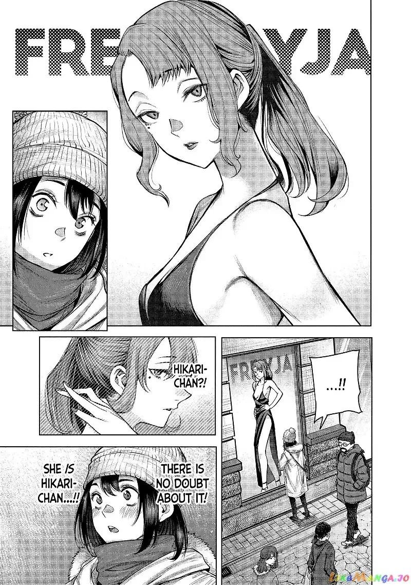 She Is Beautiful Chapter 5 page 9