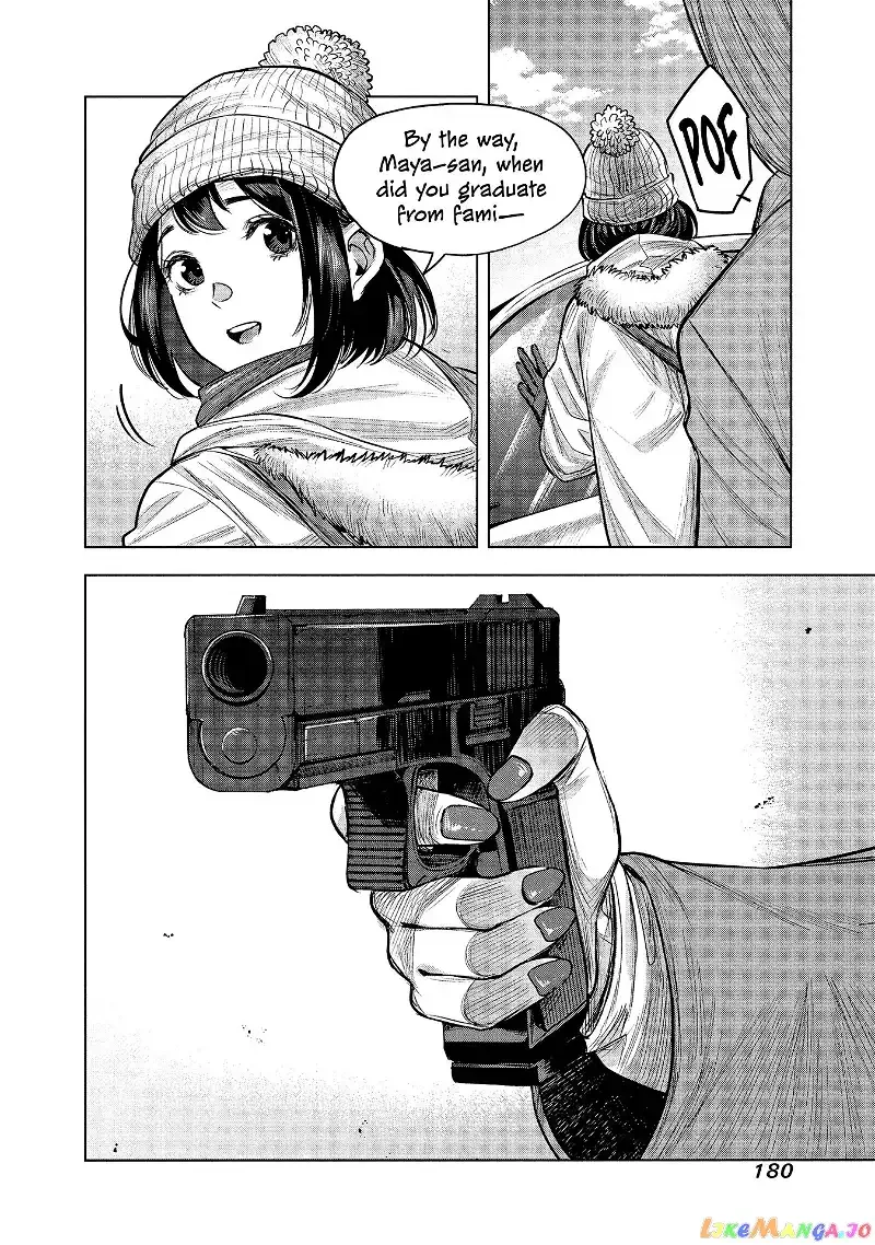 She Is Beautiful Chapter 5 page 16