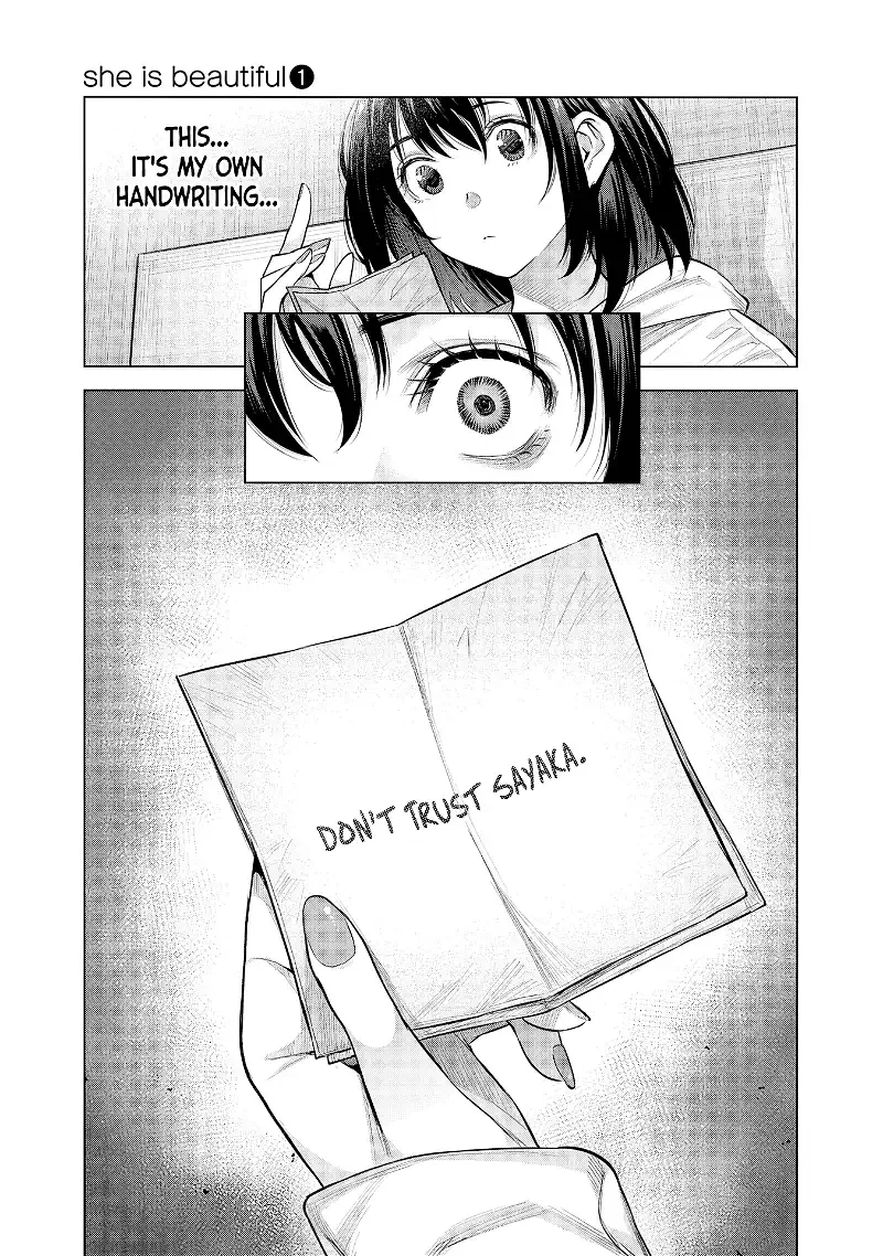 She Is Beautiful Chapter 2 page 53