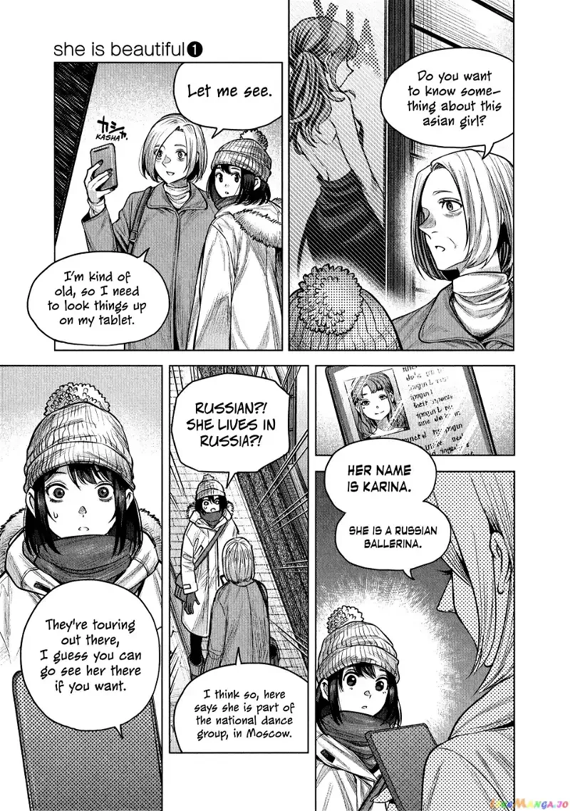 She Is Beautiful Chapter 5 page 11