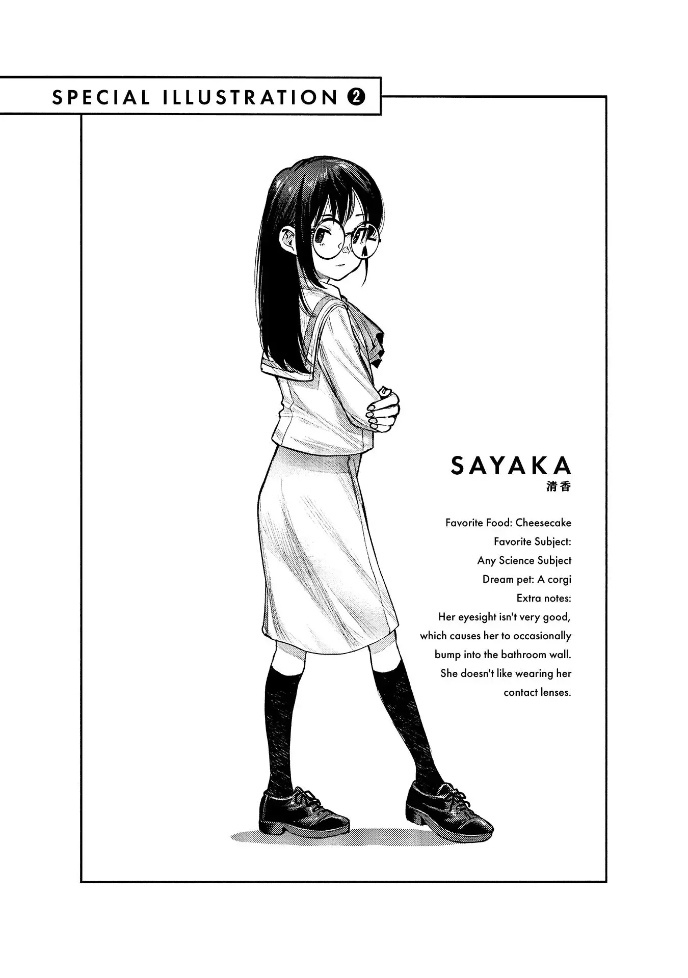 She Is Beautiful Chapter 7.1 page 5