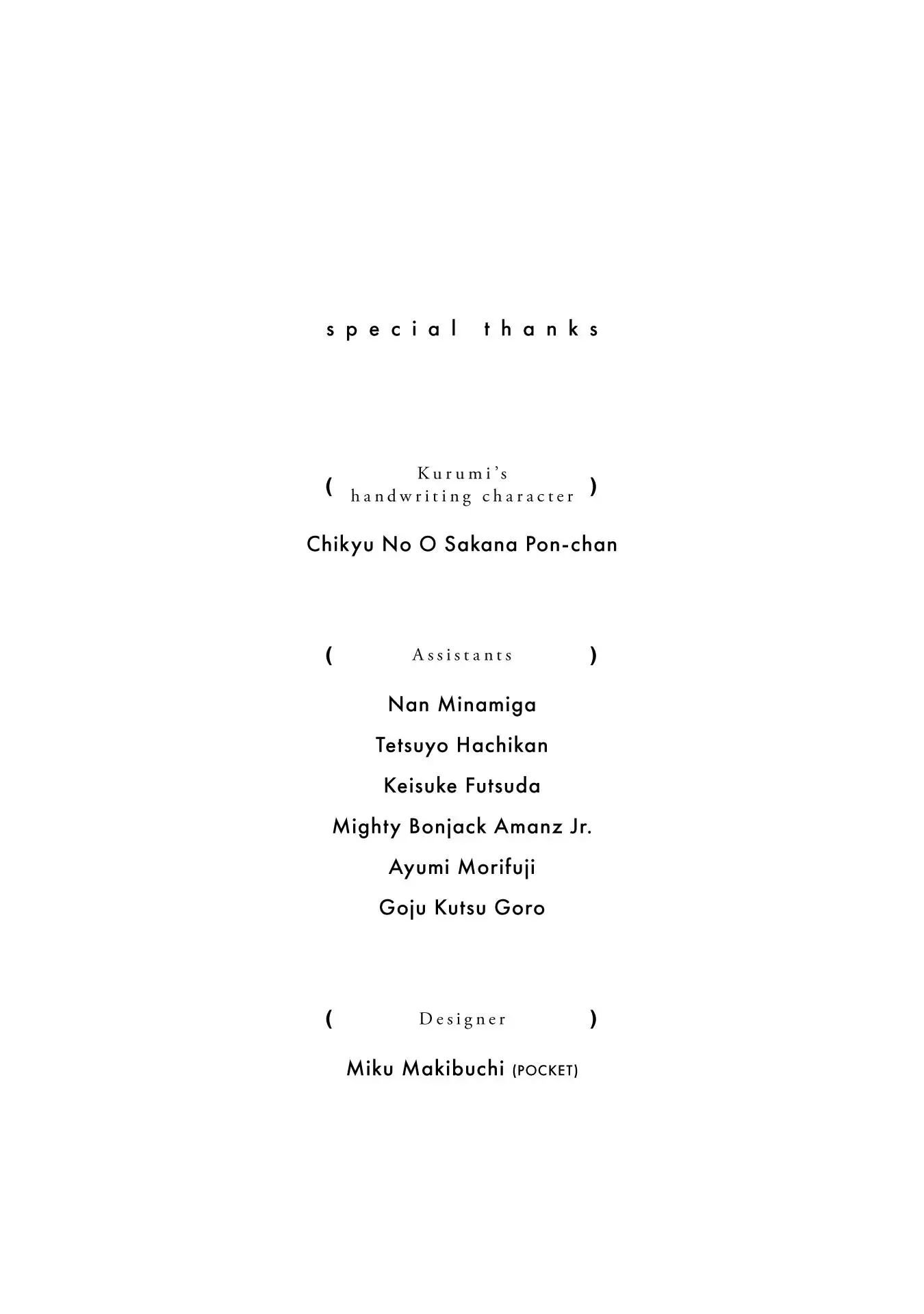 She Is Beautiful Chapter 7.1 page 7