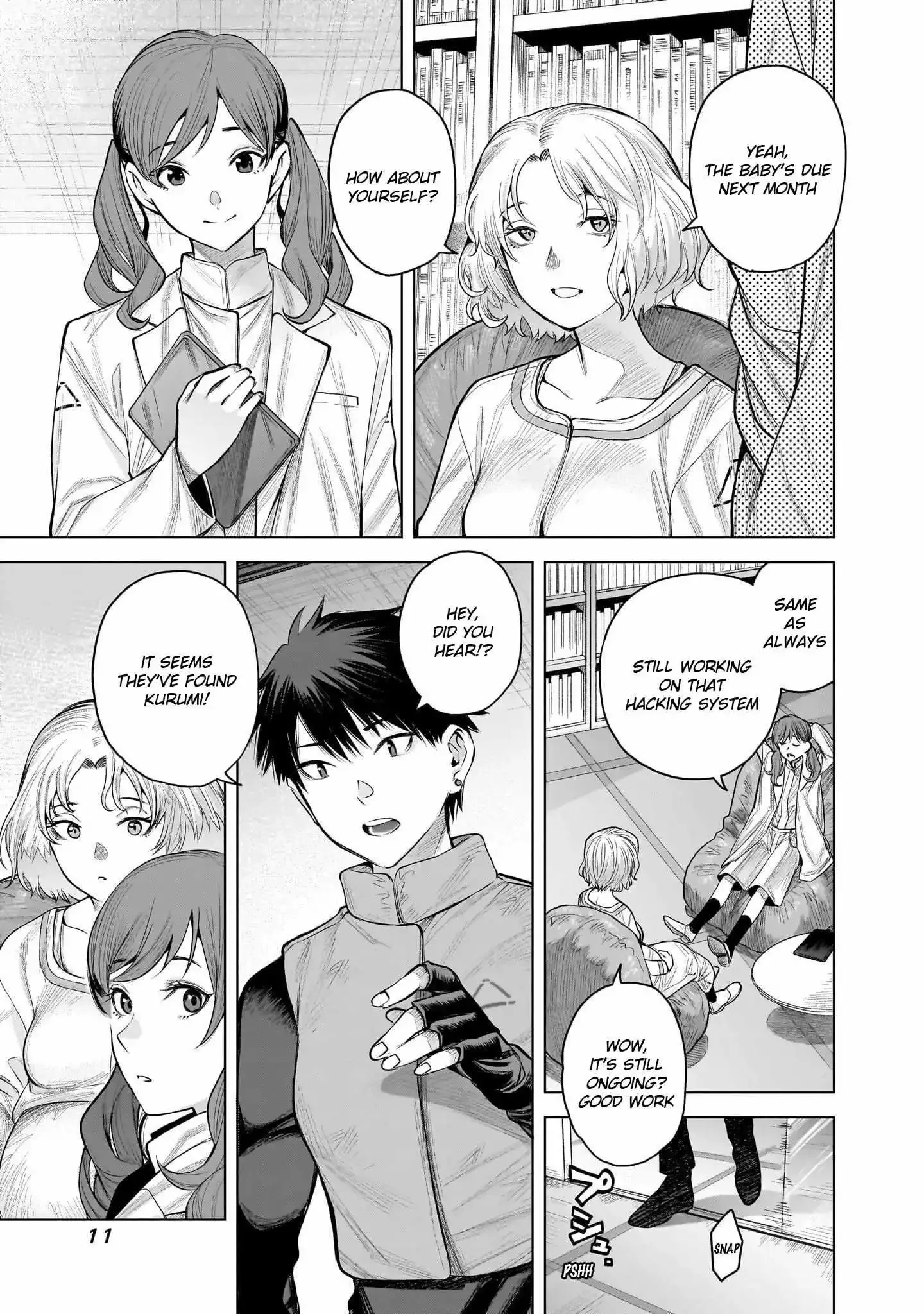 She Is Beautiful Chapter 8 page 14