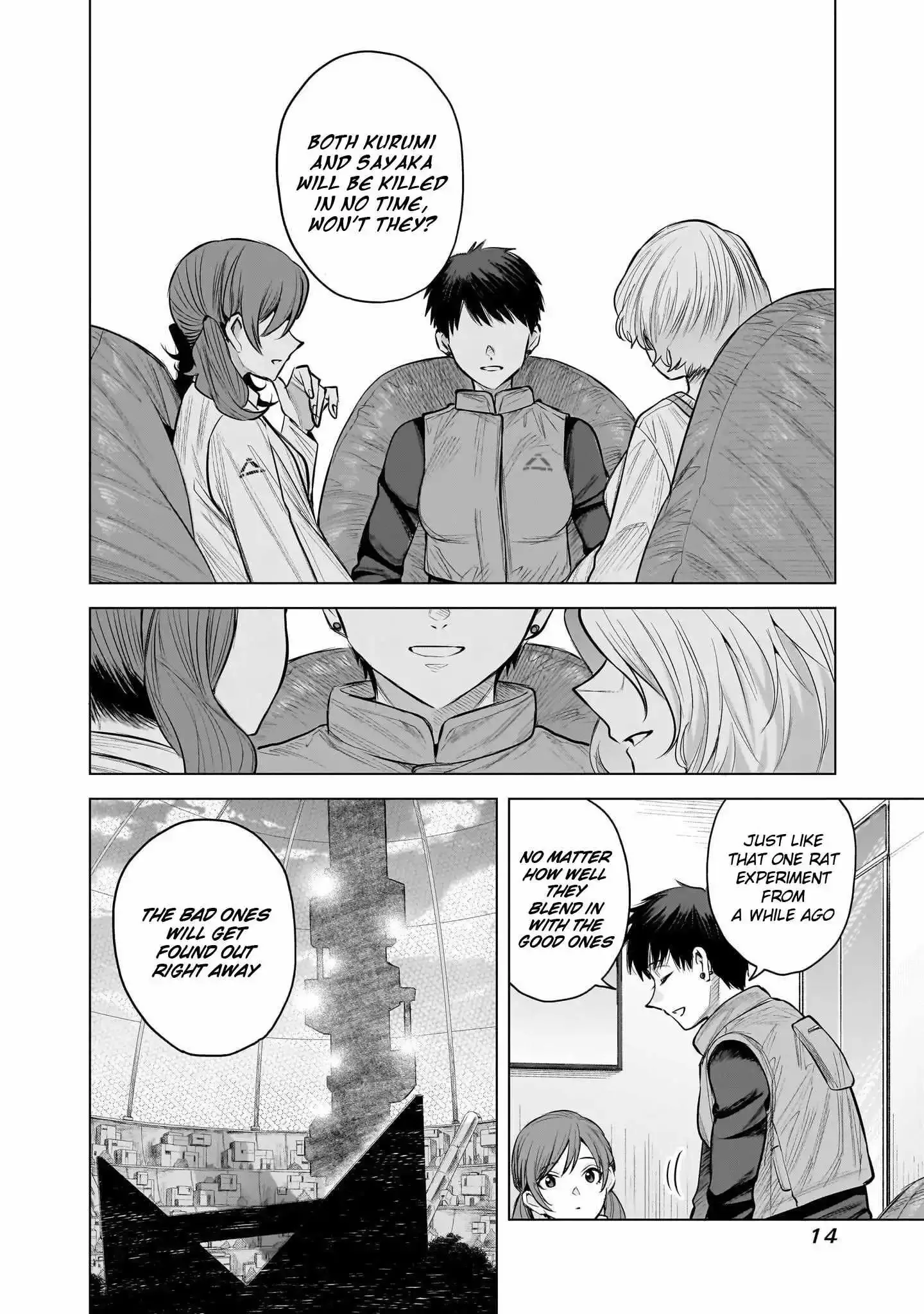 She Is Beautiful Chapter 8 page 17