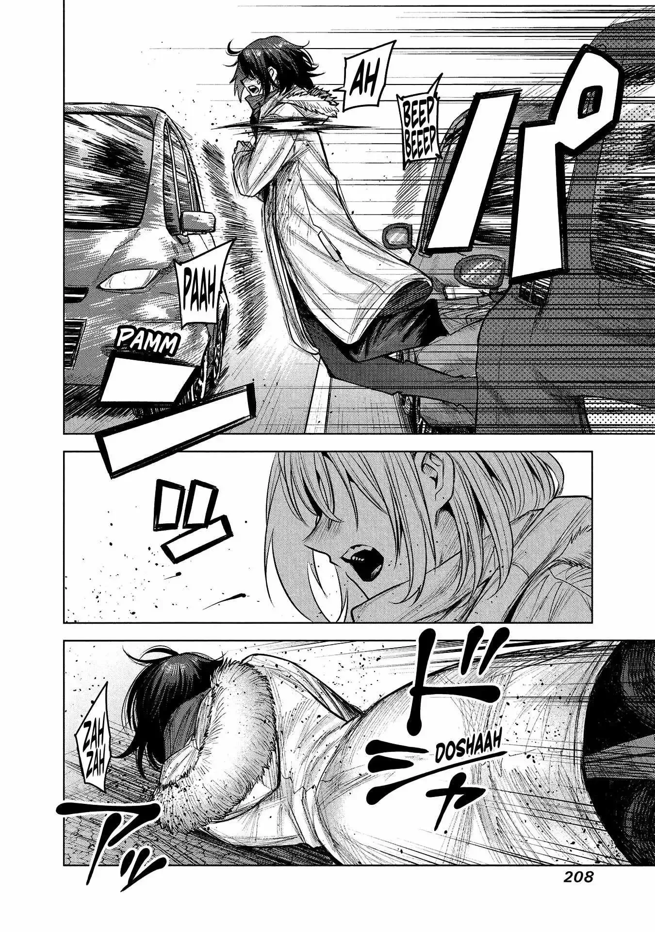 She Is Beautiful Chapter 7 page 6