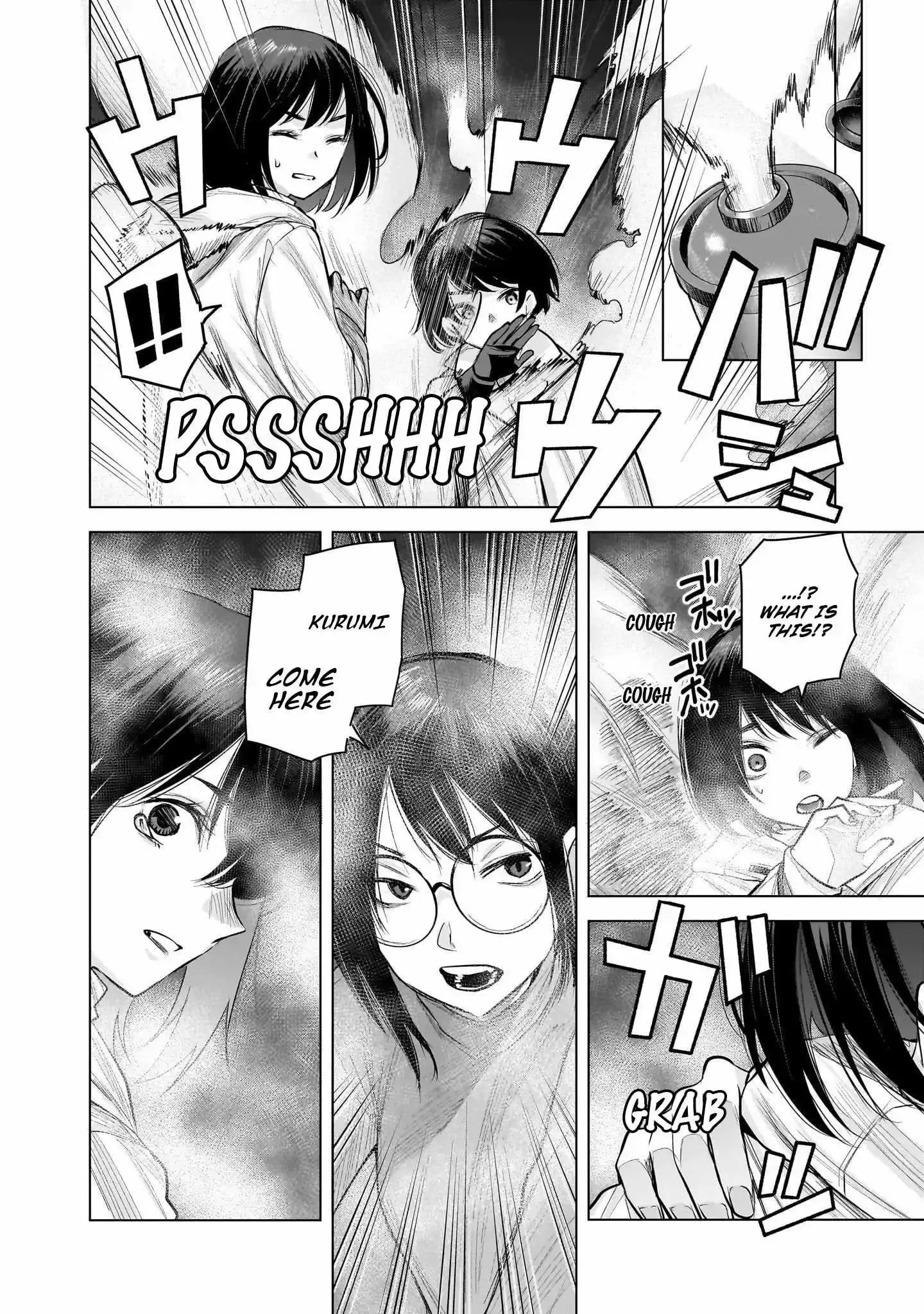 She Is Beautiful Chapter 10 page 6