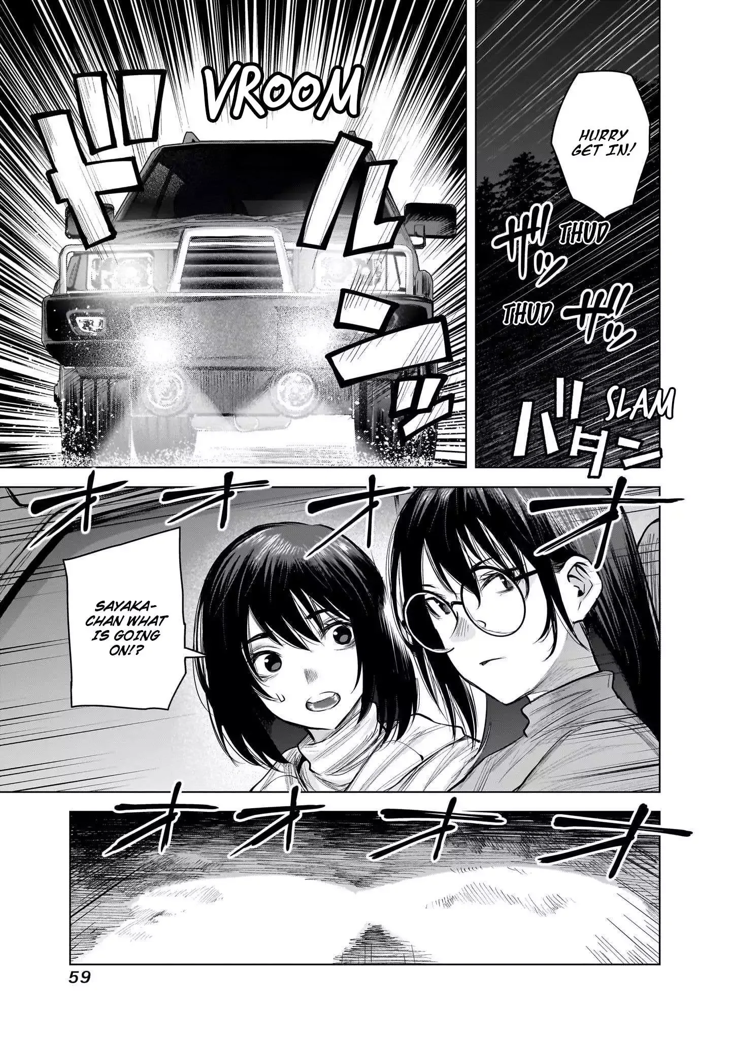 She Is Beautiful Chapter 10 page 7