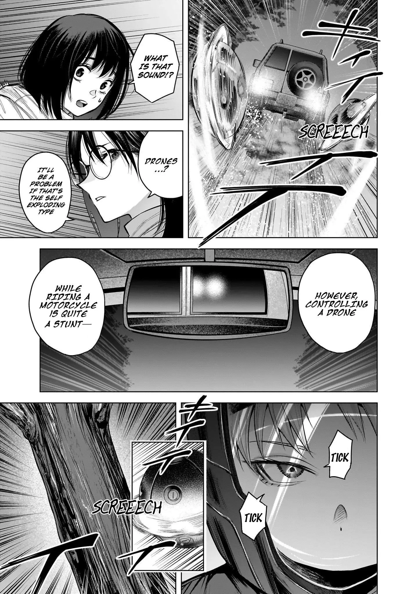 She Is Beautiful Chapter 11 page 5