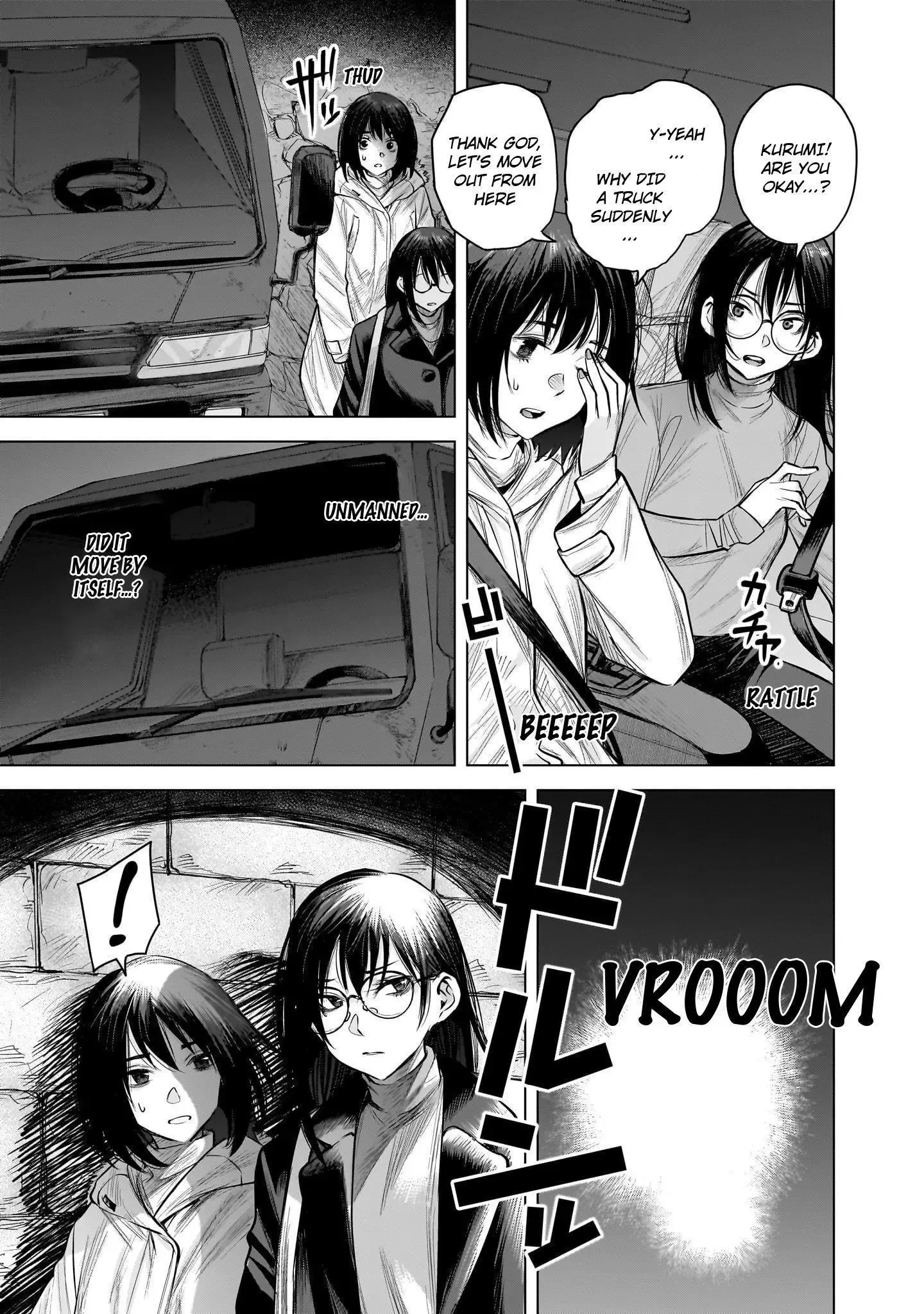She Is Beautiful Chapter 11 page 17