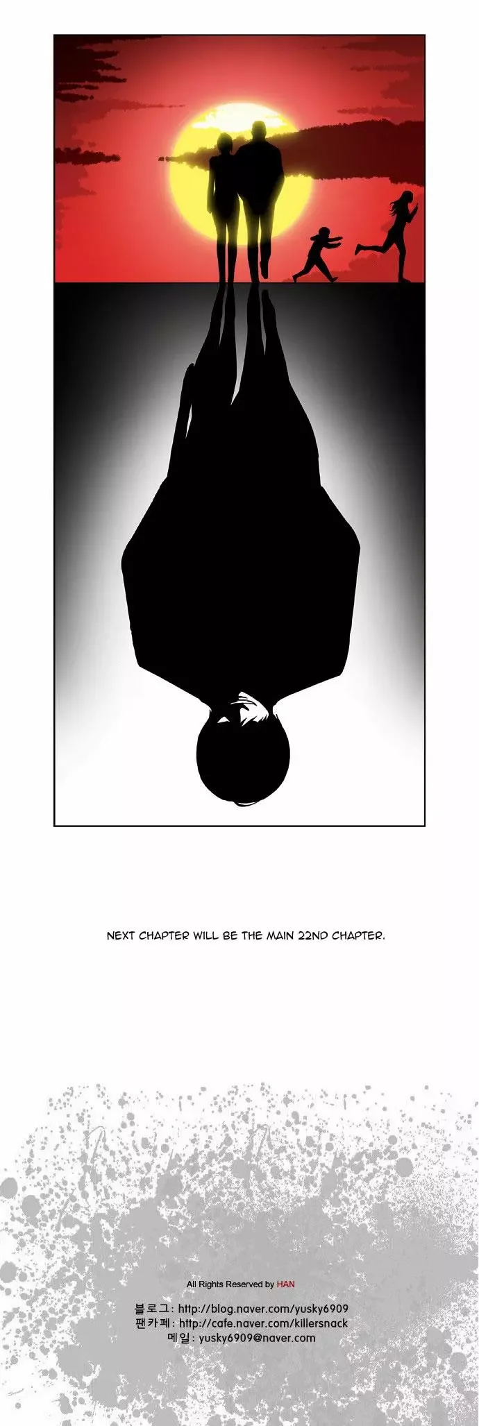 Killer Stall Chapter 21 page 8