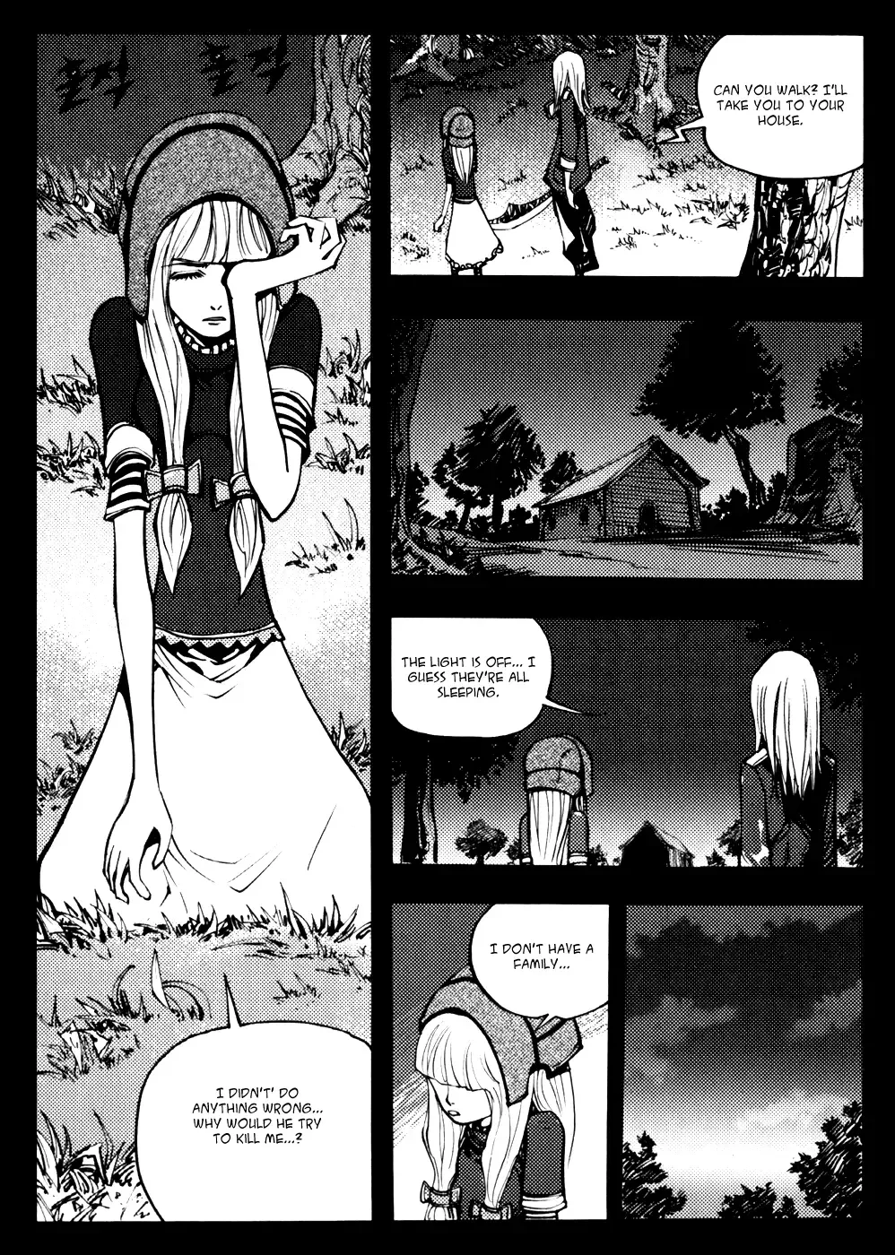 Nephilim John Chapter 26 page 6