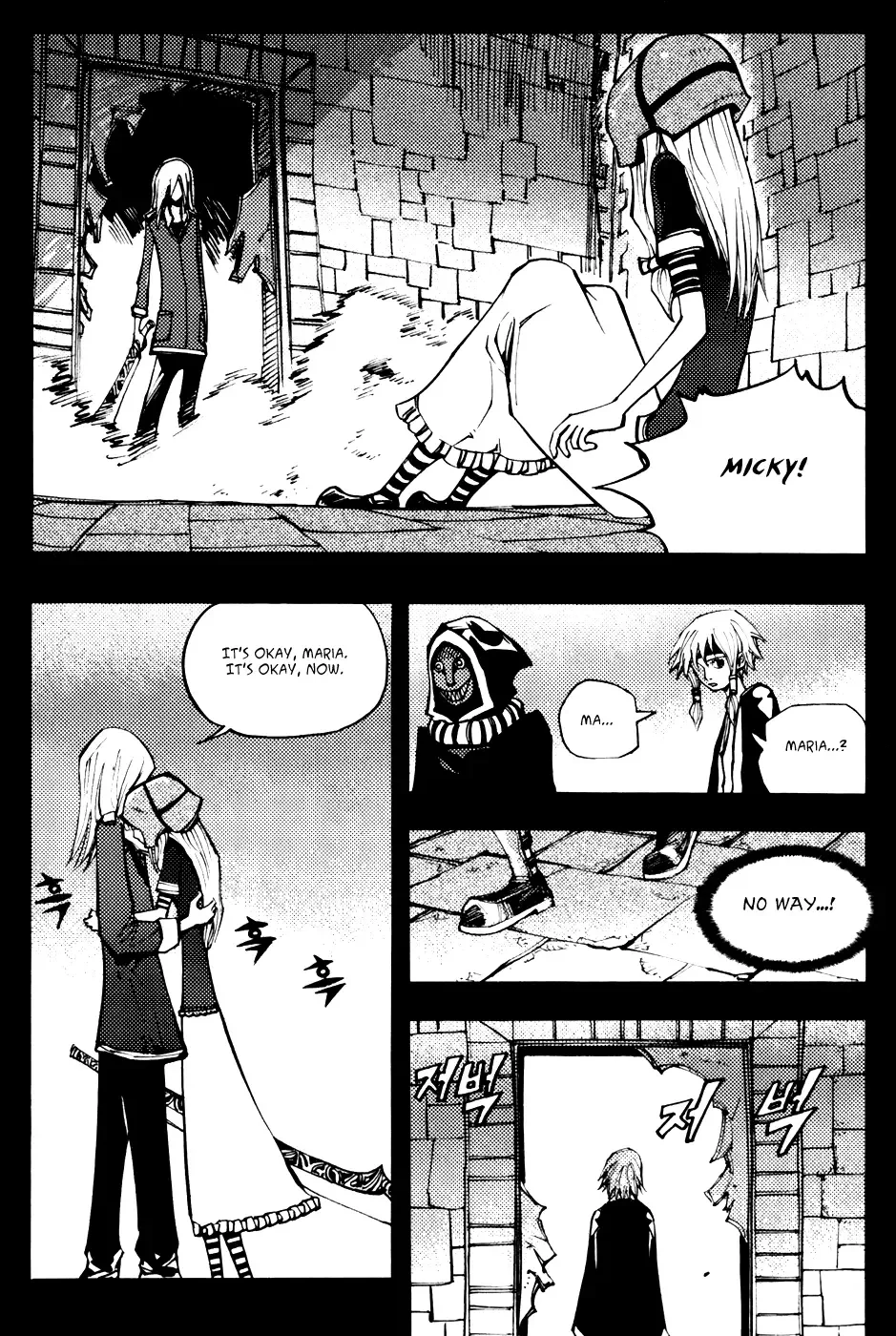 Nephilim John Chapter 26 page 16