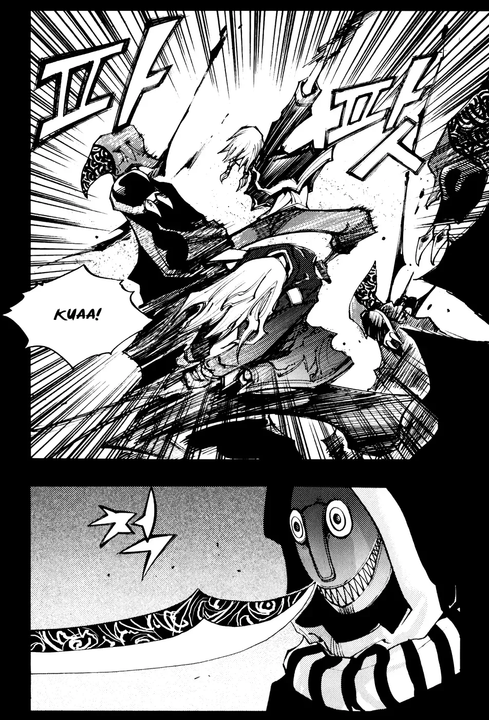 Nephilim John Chapter 26 page 13
