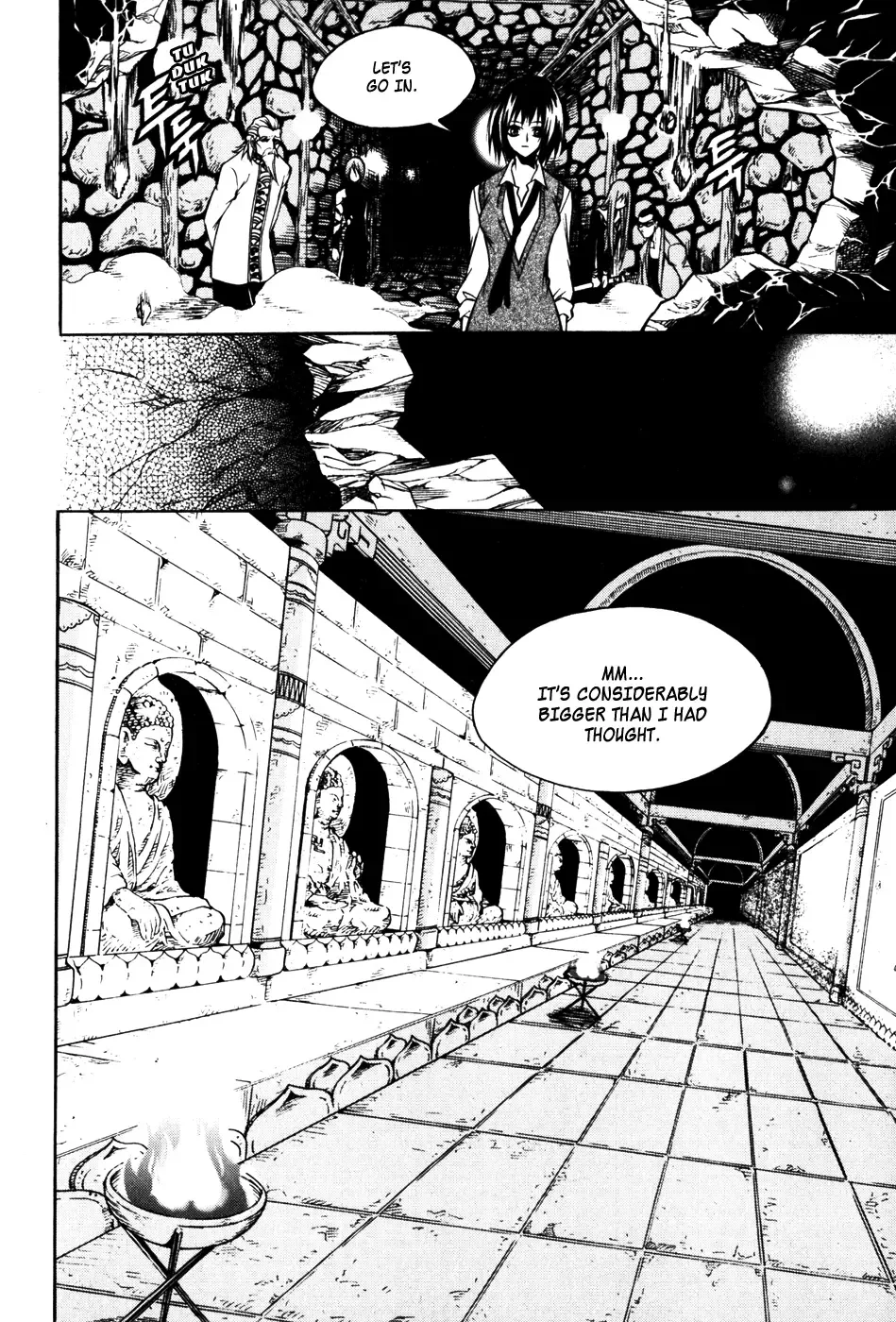Ping Chapter 21 page 3