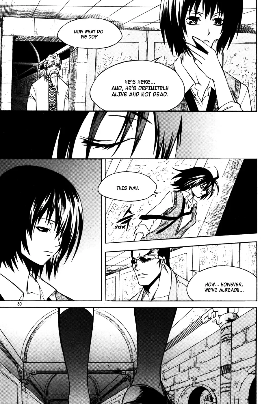 Ping Chapter 21 page 6