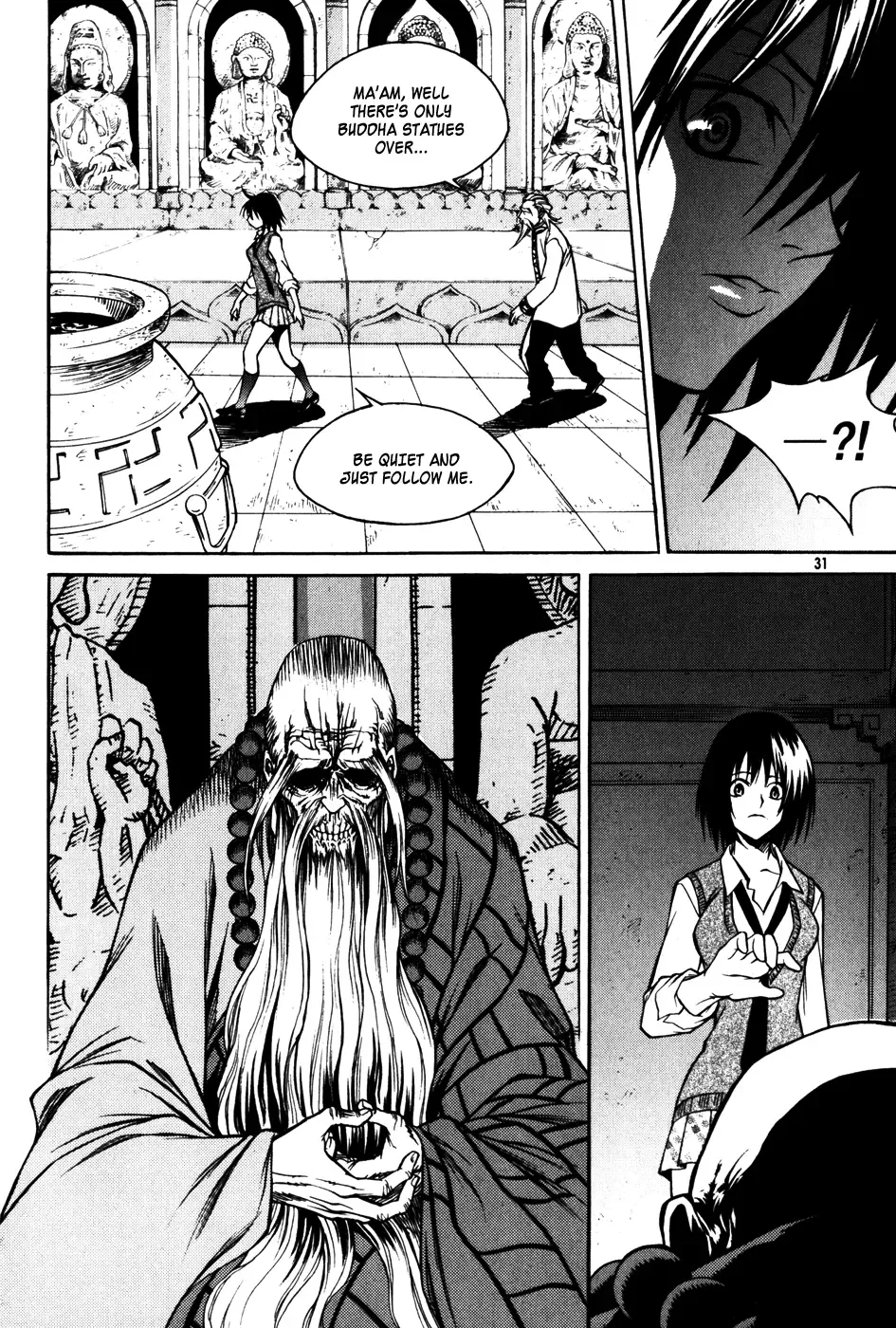 Ping Chapter 21 page 7