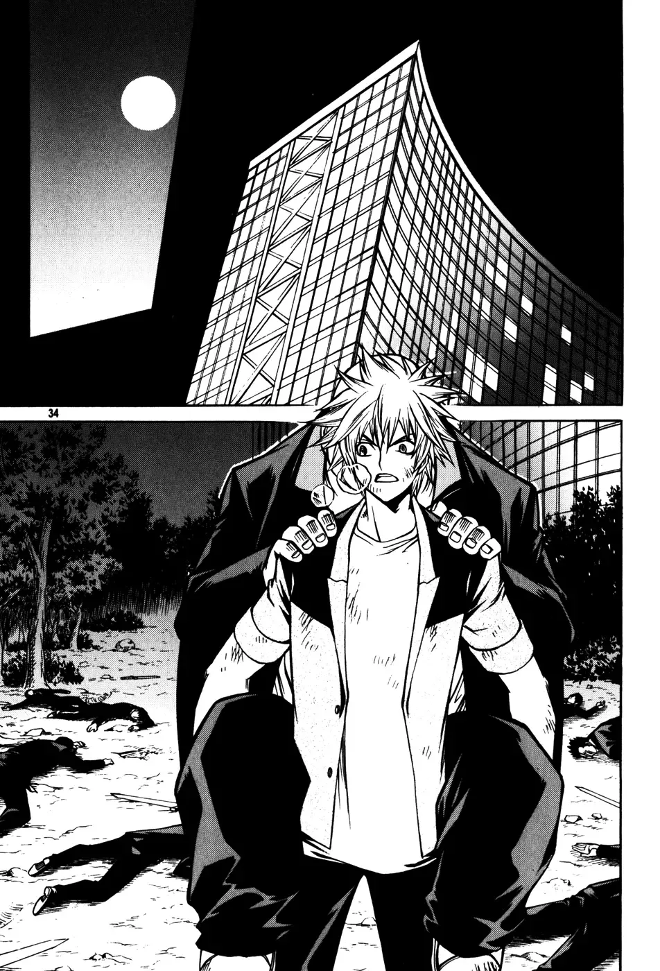 Ping Chapter 21 page 10
