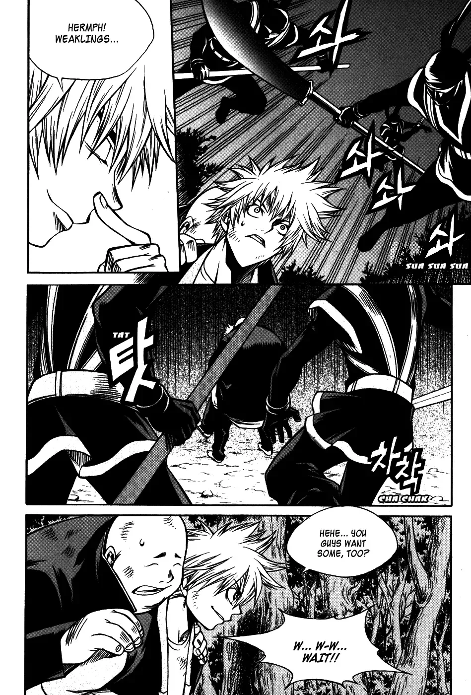 Ping Chapter 21 page 11