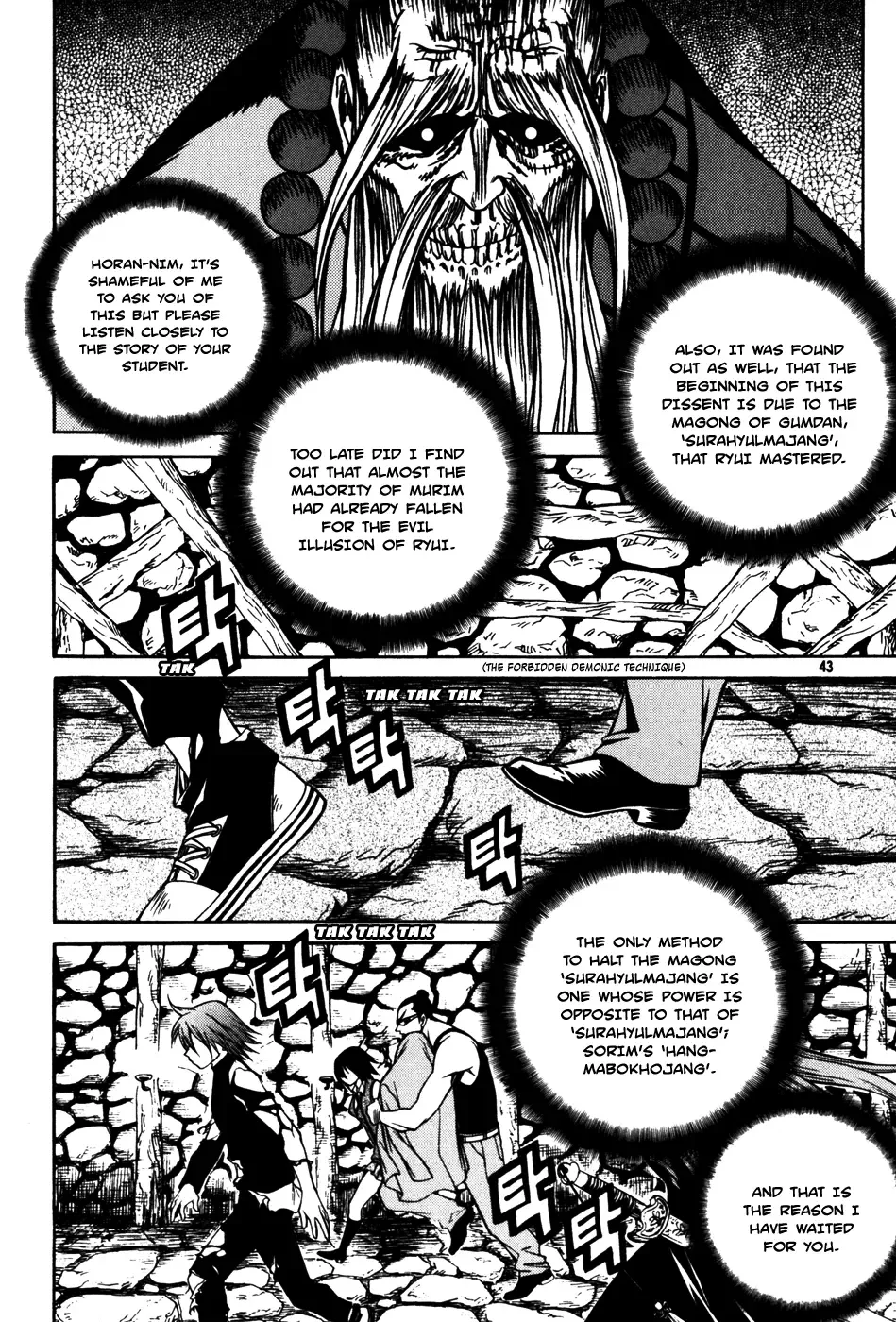 Ping Chapter 21 page 19