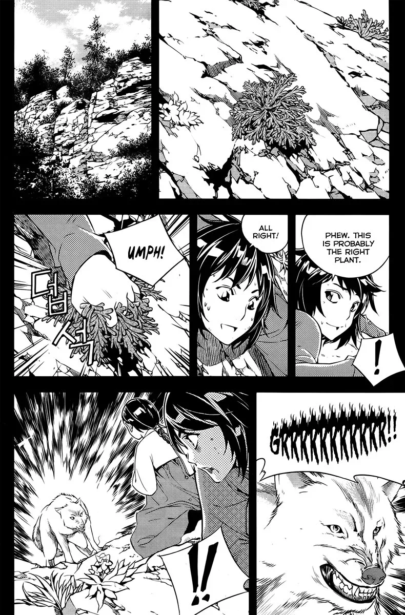 Honorable Baek Dong Soo Chapter 15 page 5