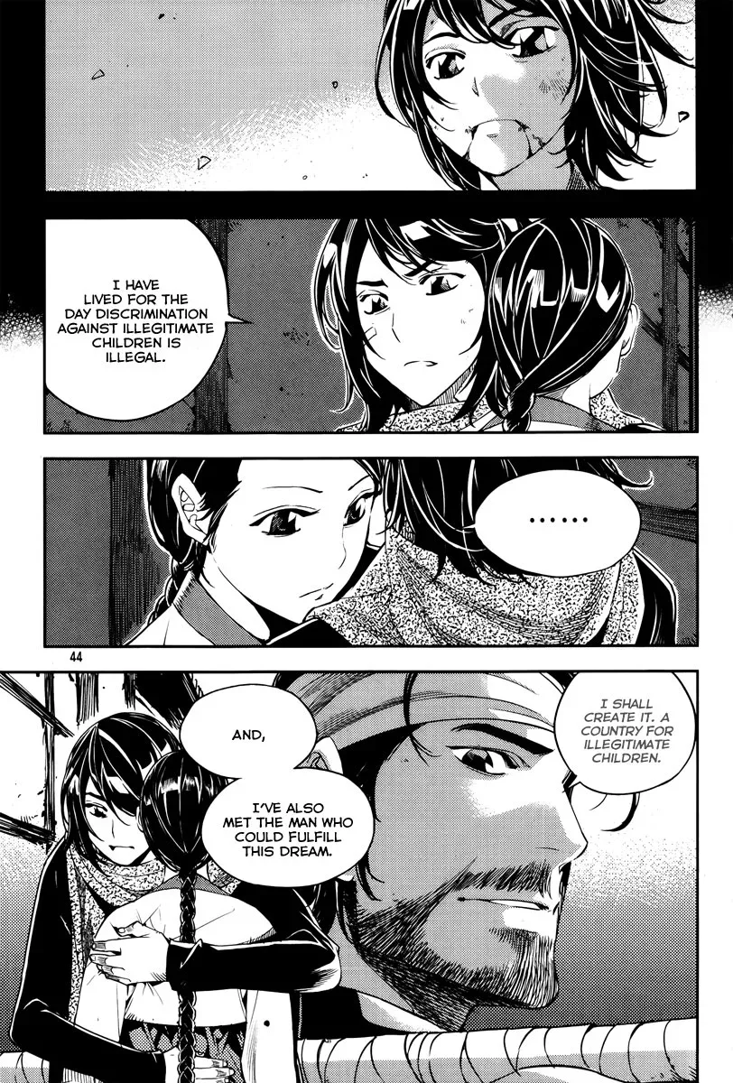 Honorable Baek Dong Soo Chapter 15 page 26