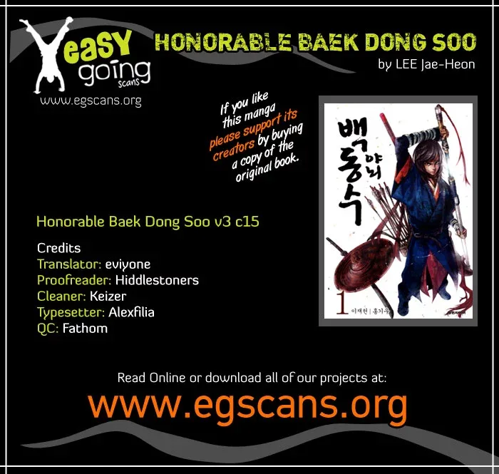 Honorable Baek Dong Soo Chapter 15 page 31