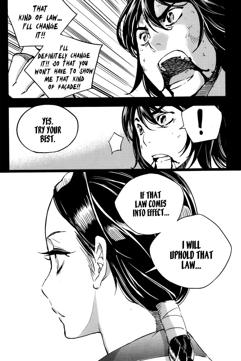 Honorable Baek Dong Soo Chapter 15 page 24